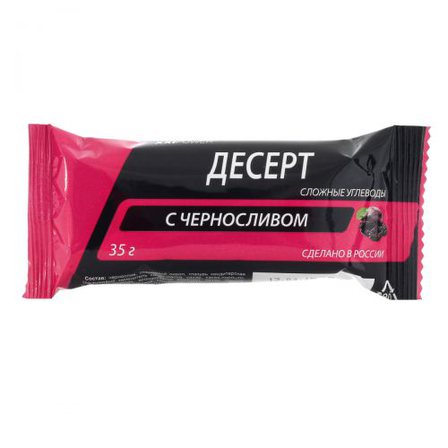 XXL Power Десерт с черносливом (35 гр)