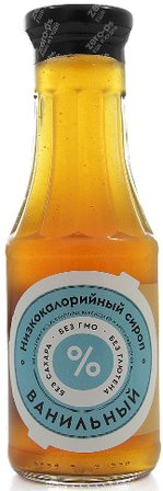 Низкокалорийный сироп Mr. Djemius ZERO (Ваниль) 330 мл
