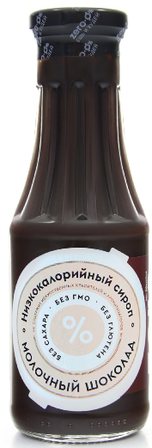 Низкокалорийный сироп Mr. Djemius ZERO (Молочный шоколад) 330 мл