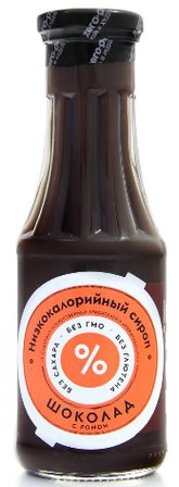 Низкокалорийный сироп Mr. Djemius ZERO (Шоколад с ромом) 330 мл