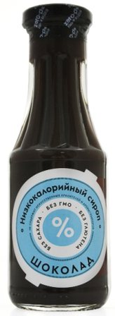 Mr. Djemius ZERO Низкокалорийный сироп (Шоколад) 330 г