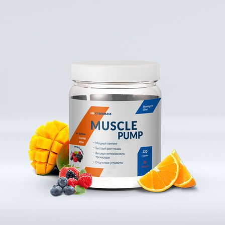 Cybermass Muscle Pump (200 гр)