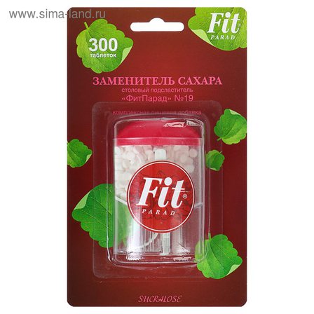 FitParad № 19 Столовый подсластитель Фит Парад (18 гр)