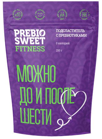 Столовый подсластитель Пребиосвит Фитнес (Prebiosweet Fitness) 250 г, сахарозаменитель