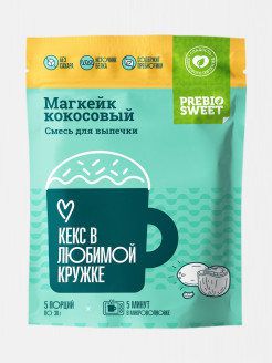 Смесь сухая для выпечки "Магкейк кокосовый" 150г
