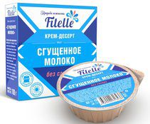 FitParad Сгущенное молоко (100 г)
