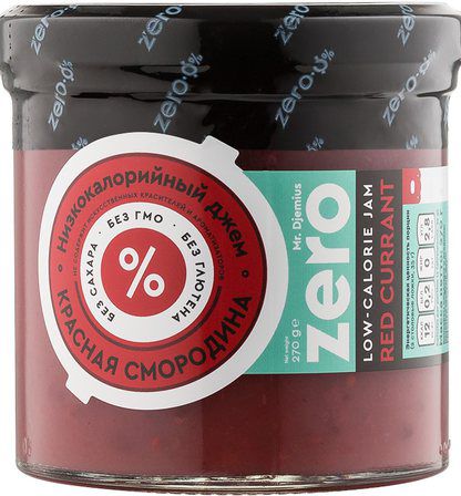 Низкокалорийный конфитюр Mr. Djemius ZERO (красная смородина) 250 гр