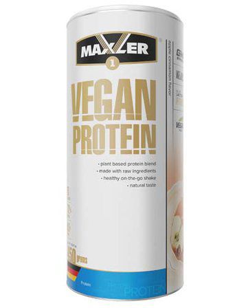 Maxler Vegan Protein (450 г)