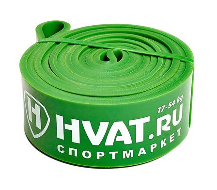 Hvat Зелёная резиновая петля (17-54кг)