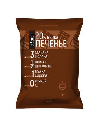 Ё - батон Печенье (40 г) со вкусом Шоколада