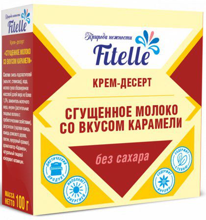 FitParad Сгущенное молоко со вкусом карамели (100 г)