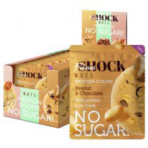 FitnesShock печенье NUTS 40 г (арахис-шоколад)