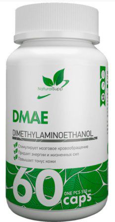 NaturalSupp DMAE 500 mg (60 капс.)