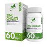 NaturalSupp ZINC Chelate (60 капс.)
