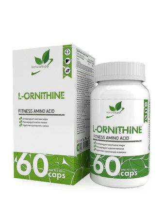 NaturalSupp L-Ornithine (60 капс)