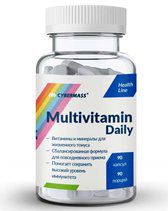 CyberMass Multivitamin Daily (90 капс.)