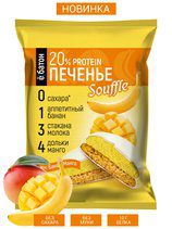 Ё - батон Печенье с суфле (50 г) Манго-банан