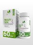 NaturalSupp SKIN, HAIR and NAILS (60 капс.)