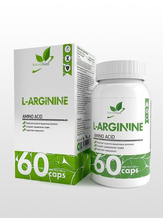 NaturalSupp L-ARGININE (60 капс.)