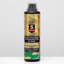 Sportline Glucosamine Chondroitin MSM (500 мл)