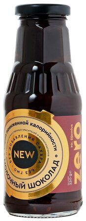 Низкокалорийный сироп Mr. Djemius ZERO GOLD (Молочный шоколад) 330 мл