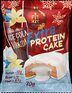 Fit Kit Protein White Cake EXTRA Протеиновое печенье с суфле (70 гр) Ледяная кола-ваниль