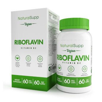 NaturalSupp B2 (60 вег. капс)