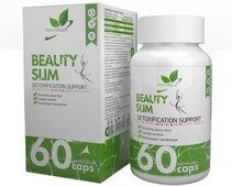 NaturalSupp Beauty Slim (60 капс)