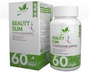 NaturalSupp Beauty Slim (60 капс)