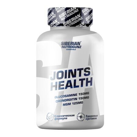 Siberian Nutrogunz Joints Health (120 капс) комплекс для суставов и связок