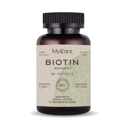 My Care Biotin 5000 мкг (90 капс.)