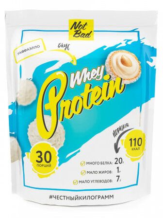NotBad Whey Protein (1000 гр)