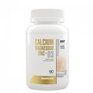 Maxler Calcium Magnesium Zinc+D3 (90 таб)