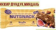 MRS. WONNA NUTSNACK (30 г) Инжир, фундук, миндаль