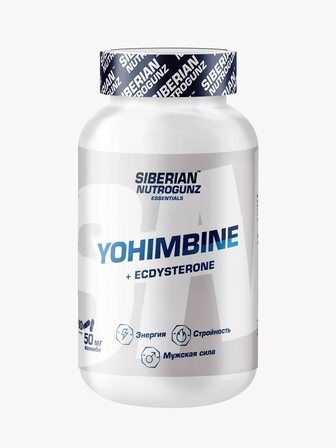 Siberian Nutrogunz YOHIMBINE CAPS (90 капс)