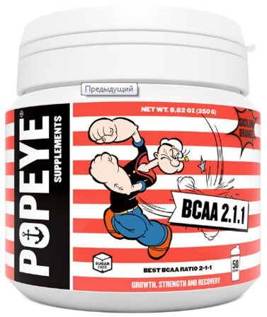 POPEYE BCAA 2:1:1 (250 г) апельсин
