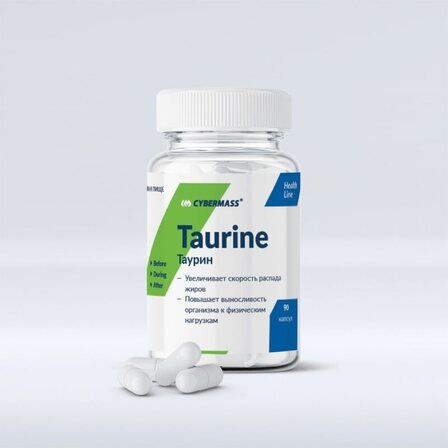 CyberMass Taurine (90 капс)