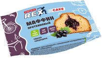 ProteinRex Маффин протеиновый с пониженной калорийностью 40г (Черная смородина)
