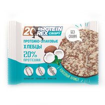 ProteinRex Хлебцы злаковые с протеином (55 г) вкус - кокосовый крамбл