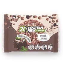 ProteinRex Хлебцы злаковые с протеином (55 г) вкус -шоколадный брауни