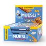 Snaq Fabriq Батончик мюсли с молочным шоколадом (50 г) кокос
