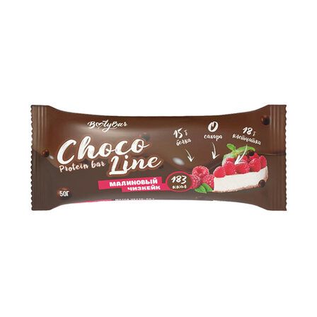 BootyBar Chocoline standart 50 г (Малиновый чизкейк)