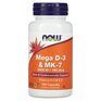 NOW Foods MEGA D3 5000 + MK-7 (120 веганских капсул) витамины Д3 и К2