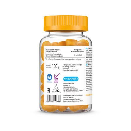 UltraVit Vitamin D3 (60 жевательных мармеладок)