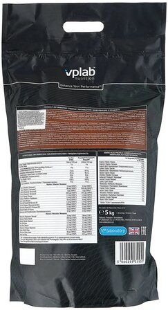 VP Lab Mass Builder (5000 гр)