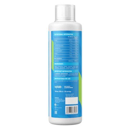 VP Lab L-Carnitine Concentrate (500 мл)