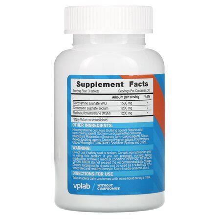 VP Lab Glucosamine Chondroitine MSM (180 таб)