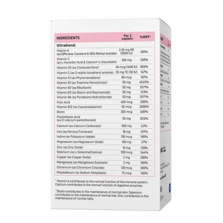 VP Lab Ultra Womens Vitamin Sport Formula (180 таб)
