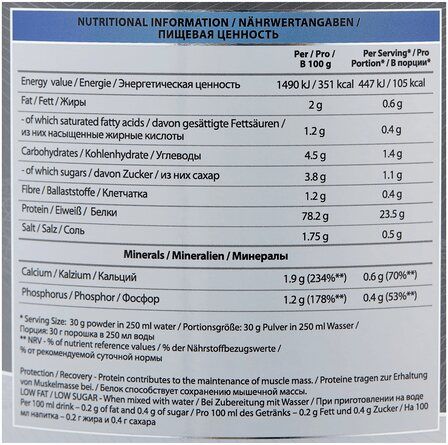 VP Lab 100% Platinum Casein (908 гр)
