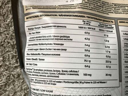VP Lab 100% Platinum Whey (1 порция - 30 гр)